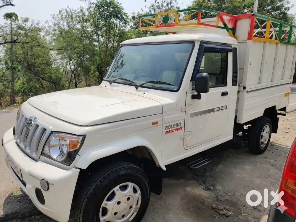 Excellent Condition