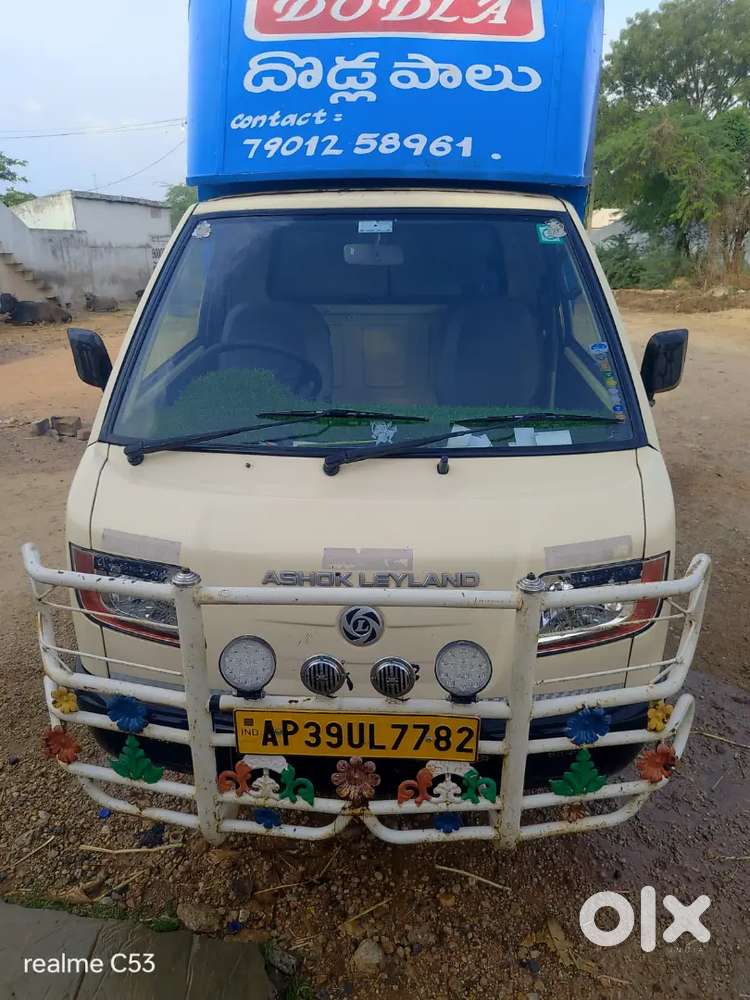 Milk Van Ashok Leyland Dost Le