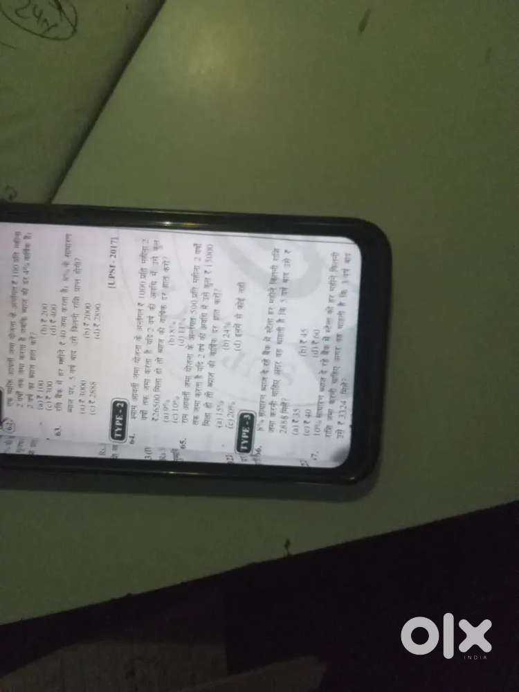 5a 4year old Mobile Phones 1822892121