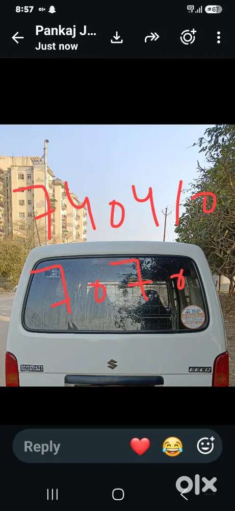 Maruti Suzuki Eeco 2015 Cargo Hybrid