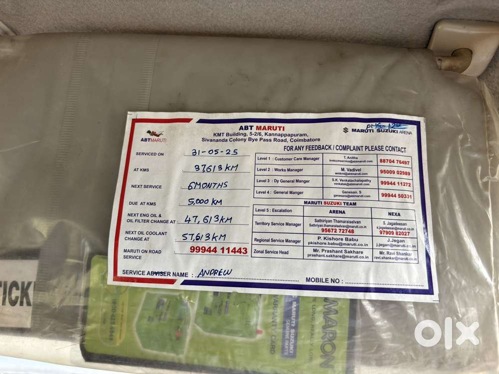 Maruti Suzuki Swift Vxi Optional, 2015, Petrol