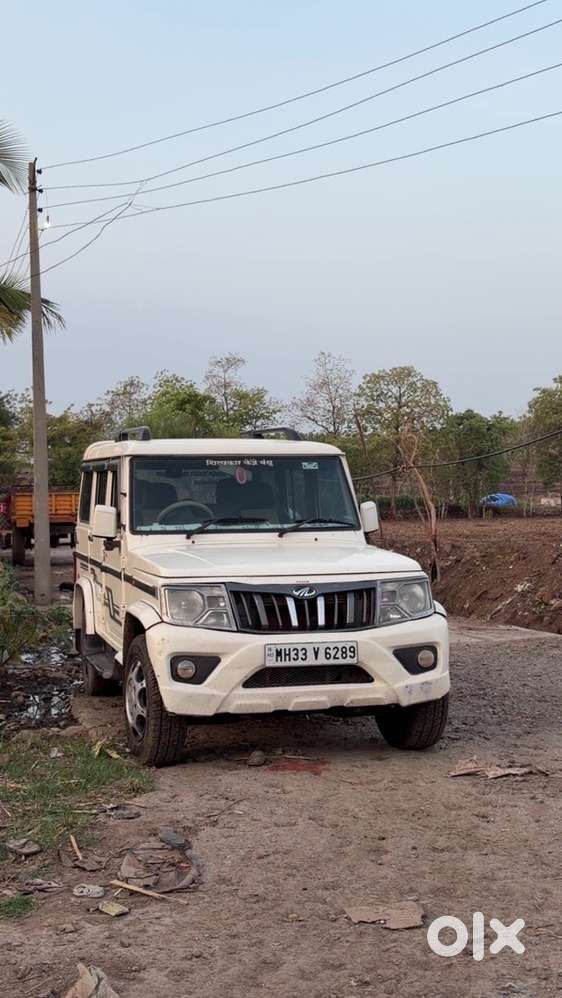 Mahindra Bolero Diesel 2020