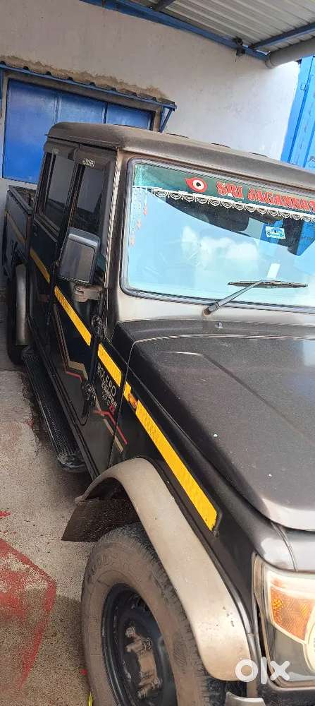 Fine Condition