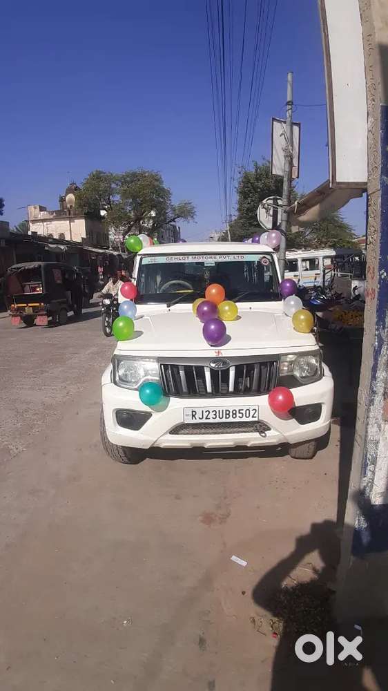 All Oringale Gadi Hain Leni Hain Vo Hi Call Kre