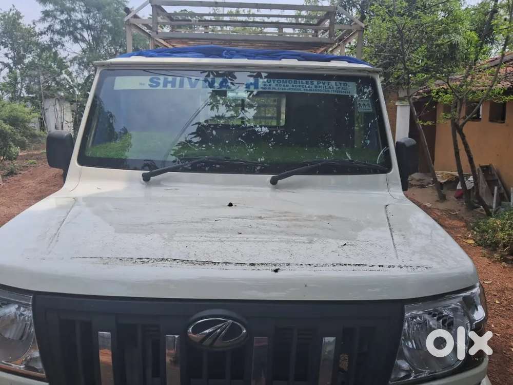 *single Hand Youzd Onllie 1.3 City Pickup Single Hand Youzd Onllie