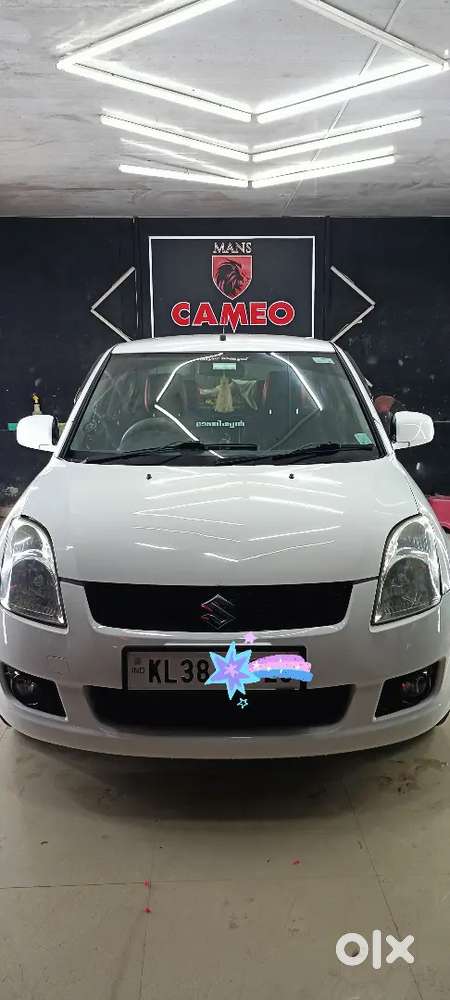 Maruti Suzuki Dzire 2016 Diesel Manual