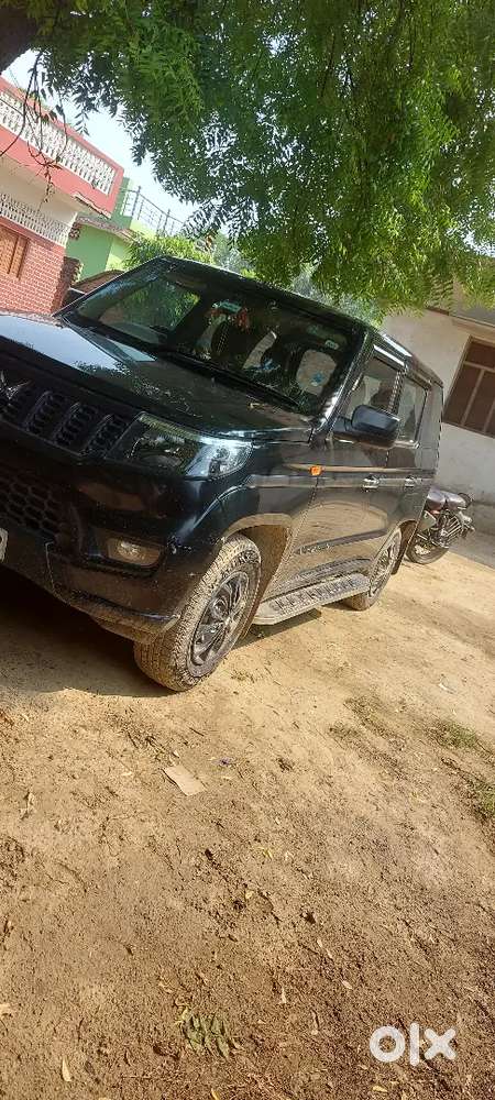Condition Is Very Good