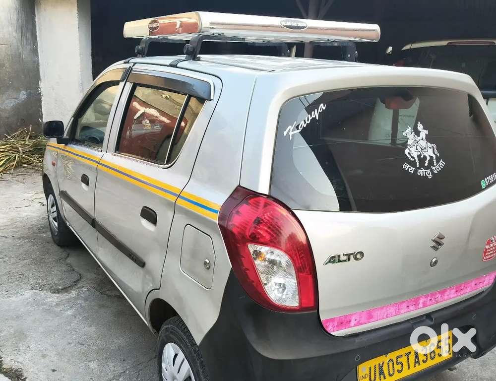 Maruti Suzuki 800 2021