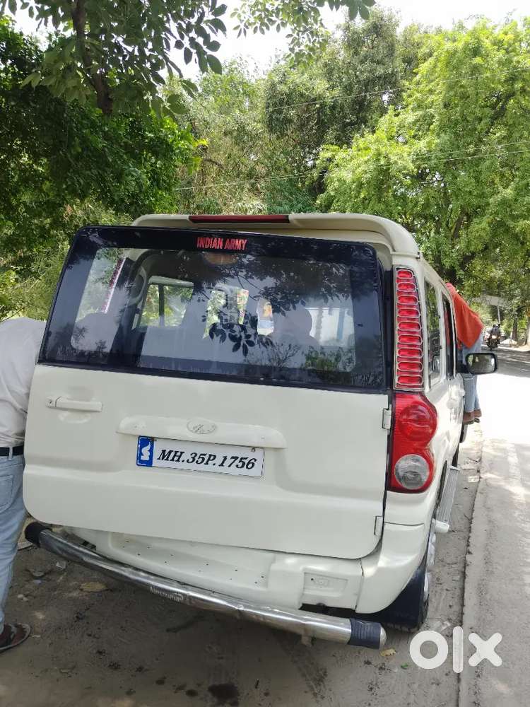 New Car Parchecj