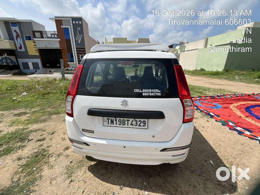 Maruti Wagon R Lxi 2023