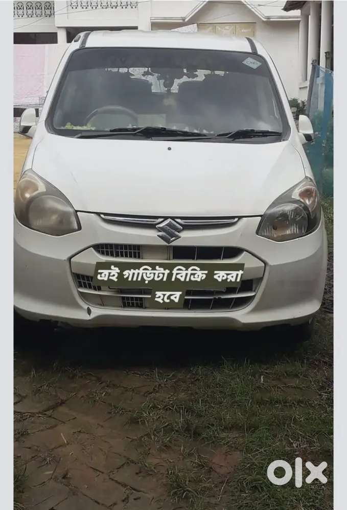 Maruti Suzuki Alto 800 2013
