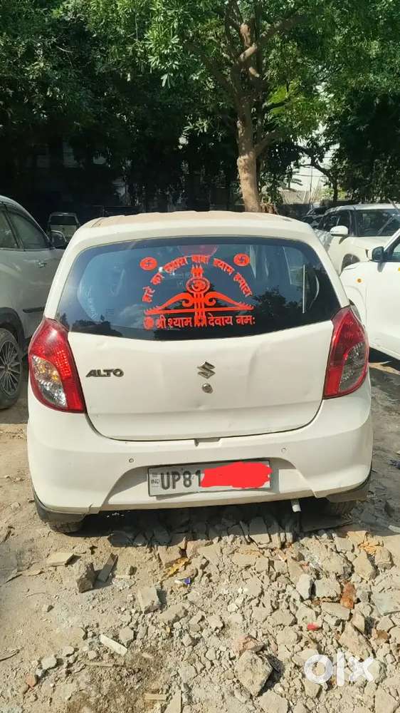 2020 Maruti Suzuki Alto
