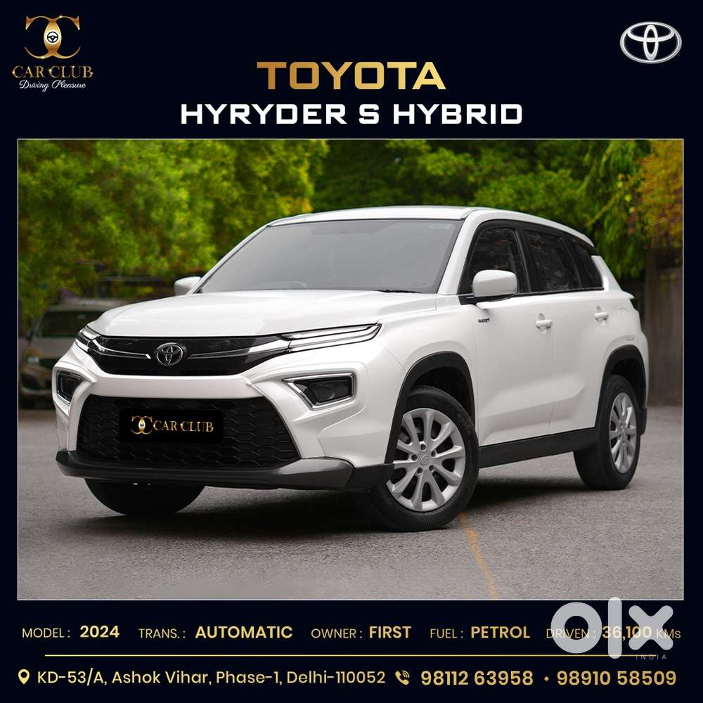 Toyota Urban Cruiser Hyryder 1.5 S Hybrid, 2024, Petrol