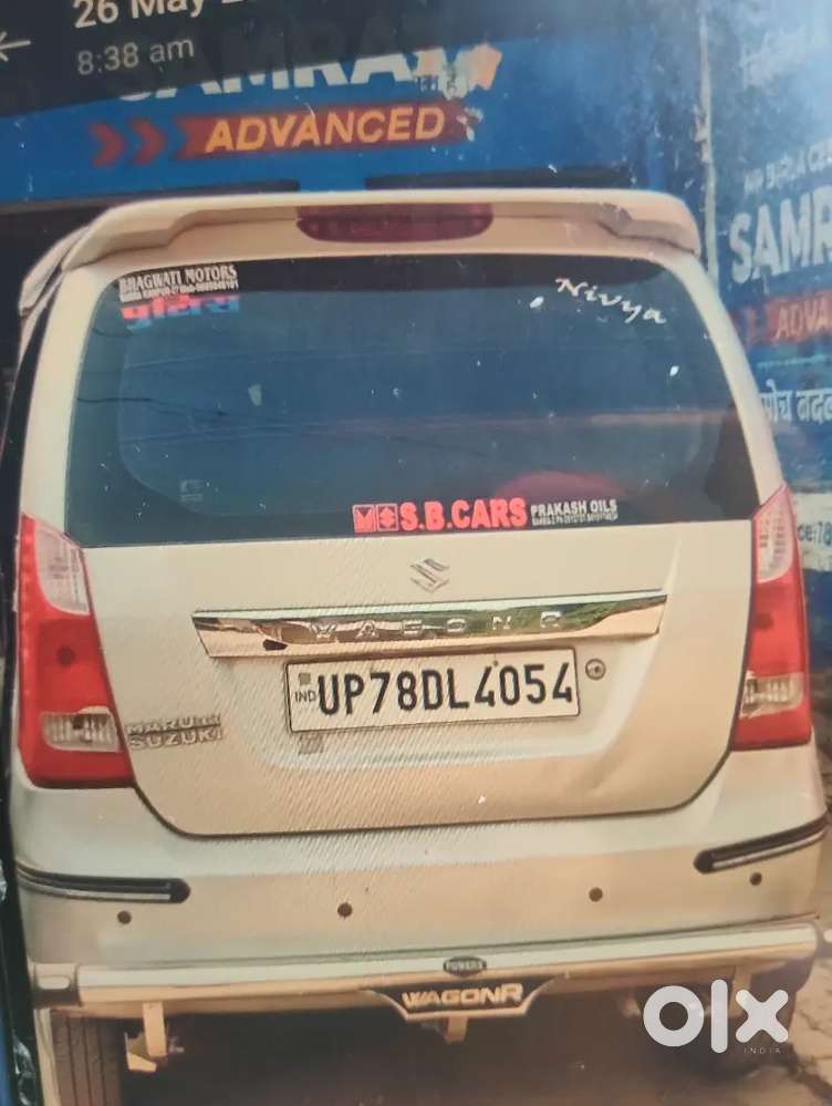 Maruti Suzuki Wagon R 2014 Lxi (o)