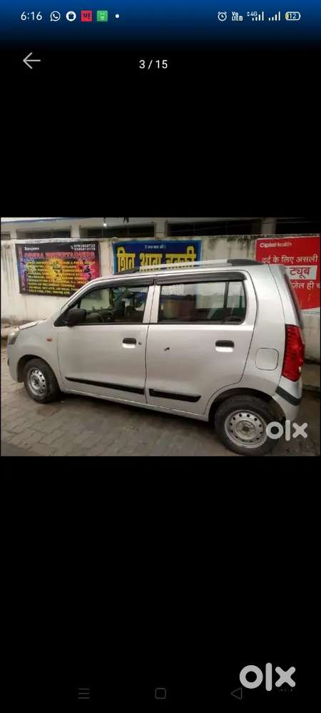 Maruti Suzuki Wagon R 2014 Petrol Well Maintained
