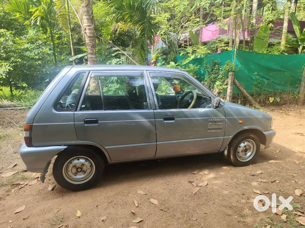 For Sale, Kodakara