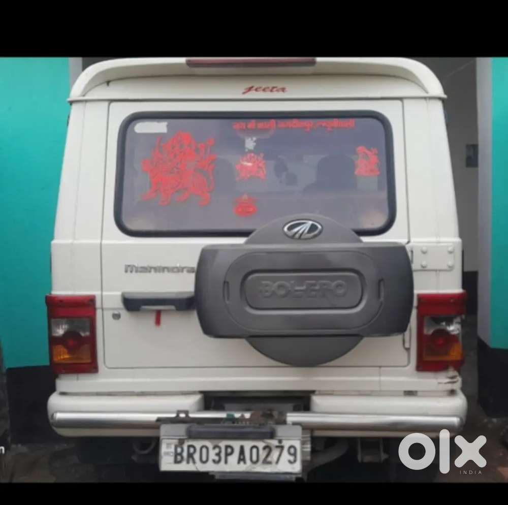 Good Condition Me Hai