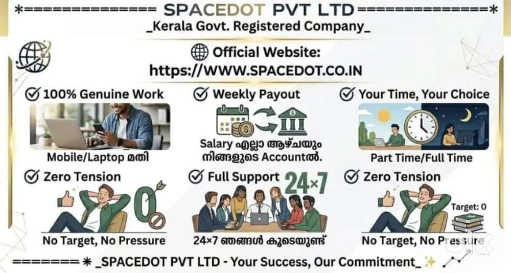 Government Approved Company