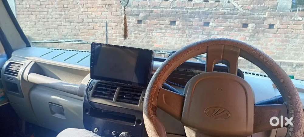 Paiso Ki Jarurat Hai