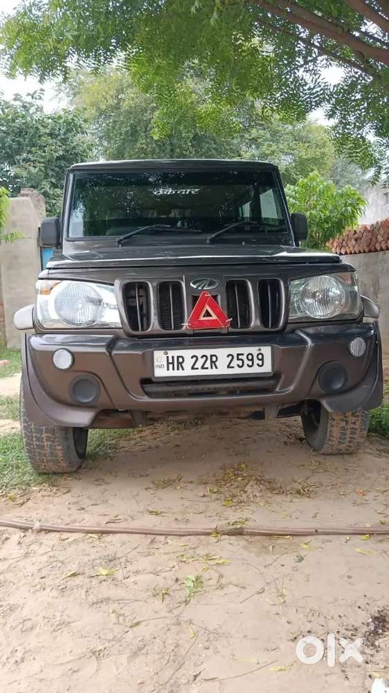 Mahindra Global Pik Up 2016