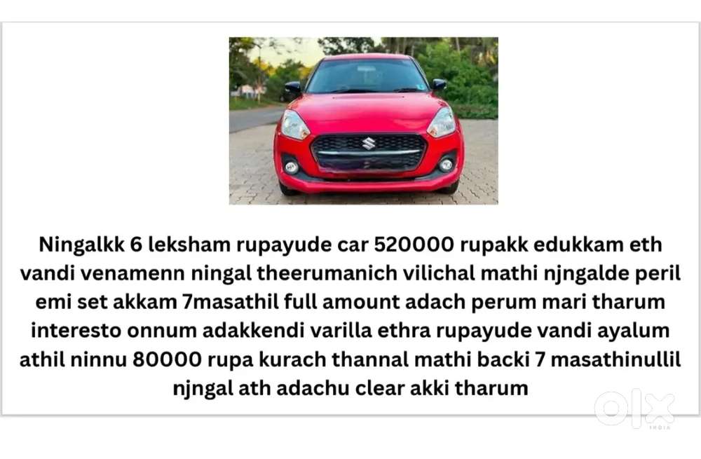 Second Vandi Edukkanamenn Ondenkil Nashttam Varathe Labhathil Edukkam