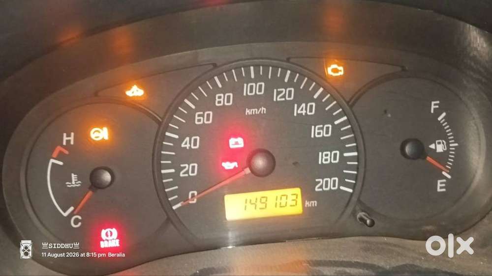 Maruti Suzuki Dzire 2014