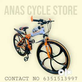 Olx gear cycle online price