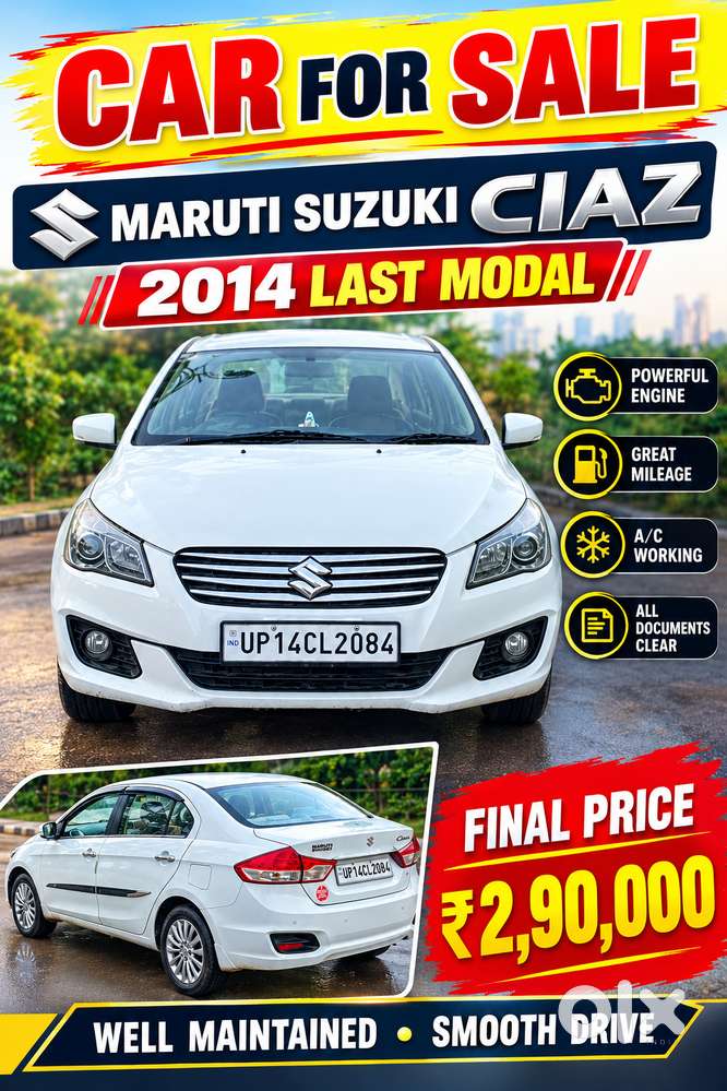 Maruti Suzuki Ciaz 2014 December