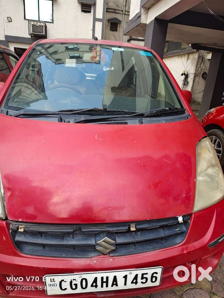 Very Nice Condition