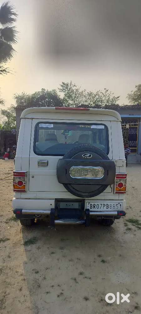 Gari Personal Office Ke Kam Se Chla Hai