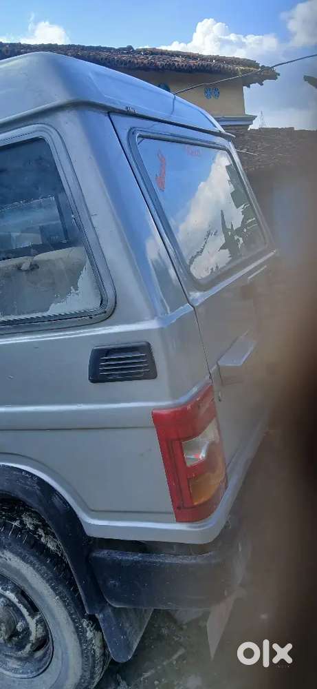 All Paper Update Car Arjent Bechna Hai