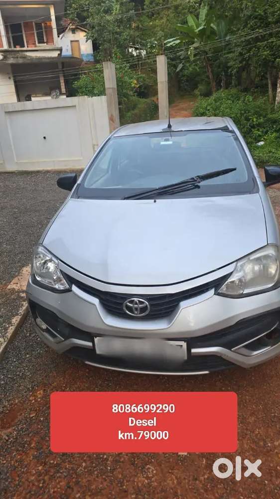 Toyota Etios Liva 2017 Manual