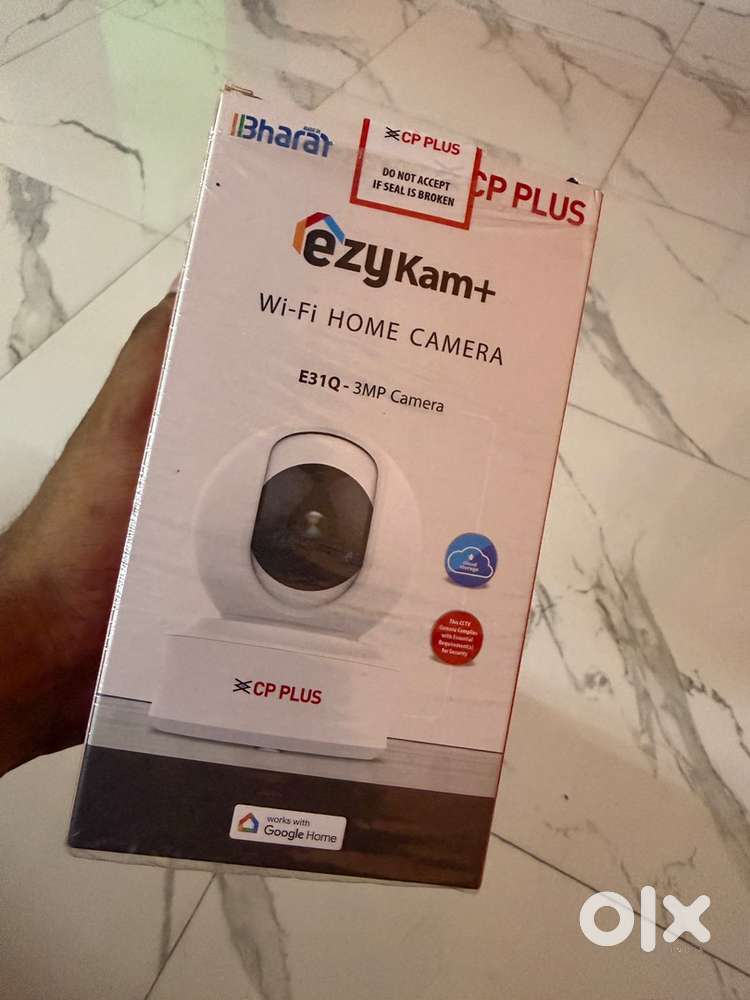 Cp plus 3mp cctv camera new