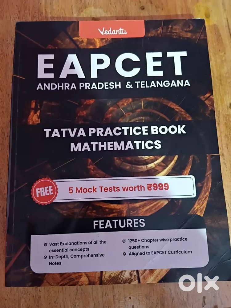 AP &TS EAPCET BOOKS Vedantu