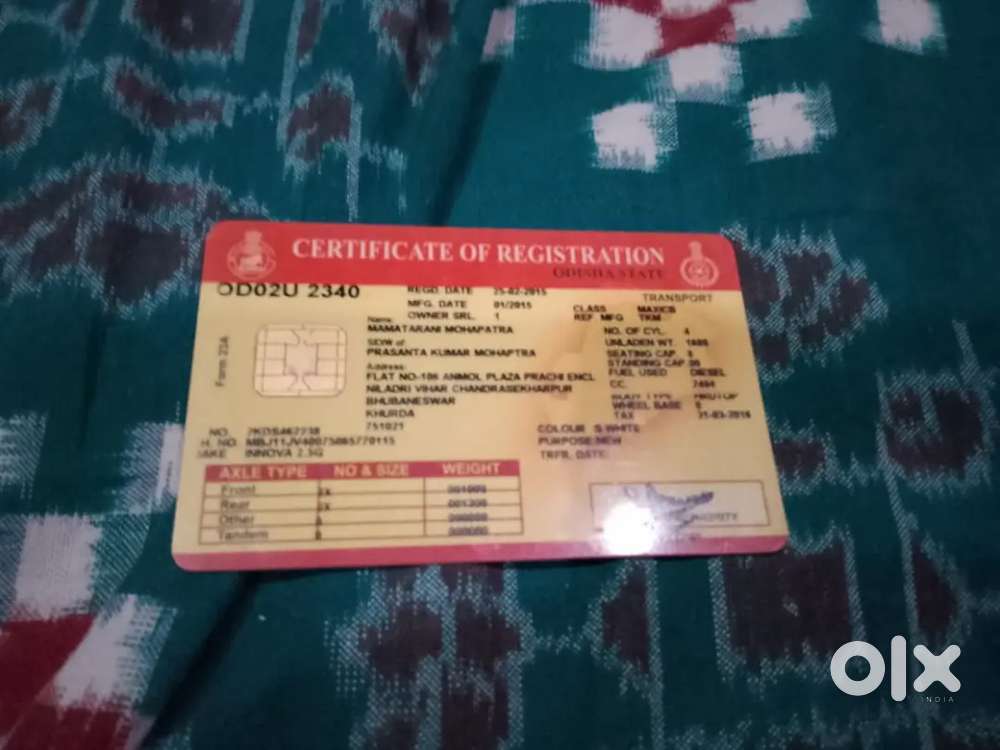 Inova 2.5 G