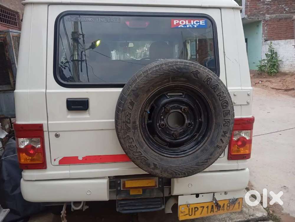 Mahindra Bolero Power 2020