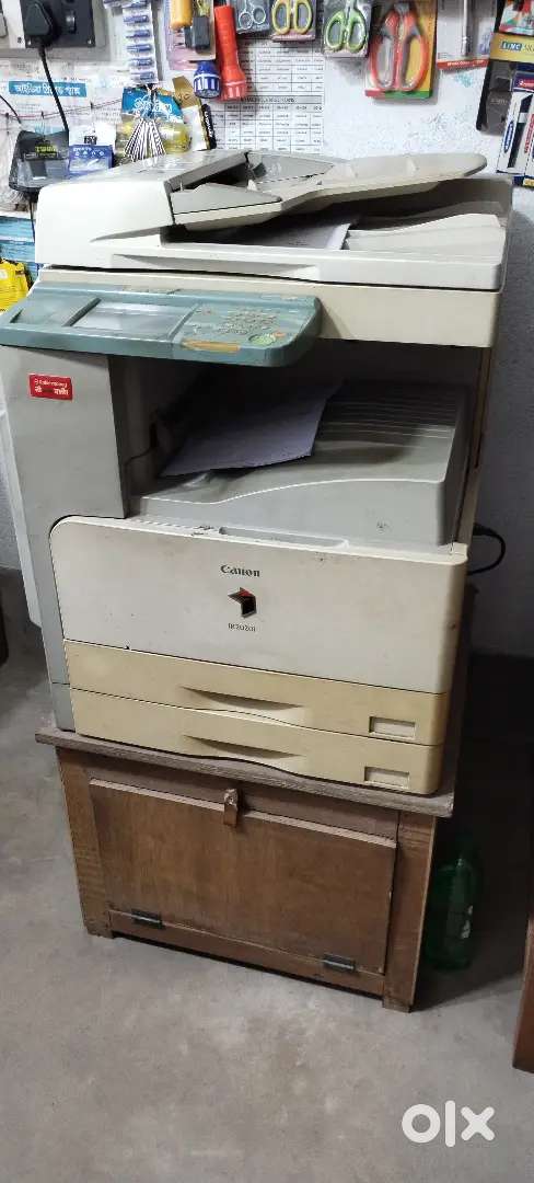Xerox machine