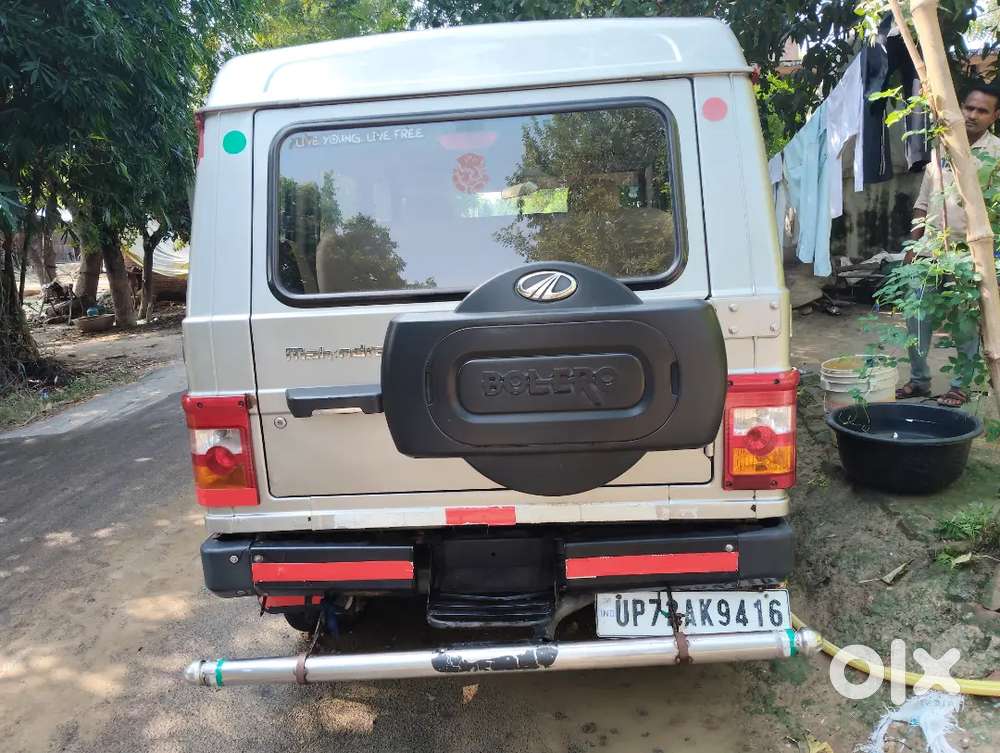 Lal Chandra Yadav