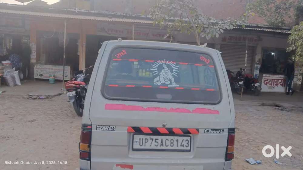 Maruti Suzuki Omni 2018