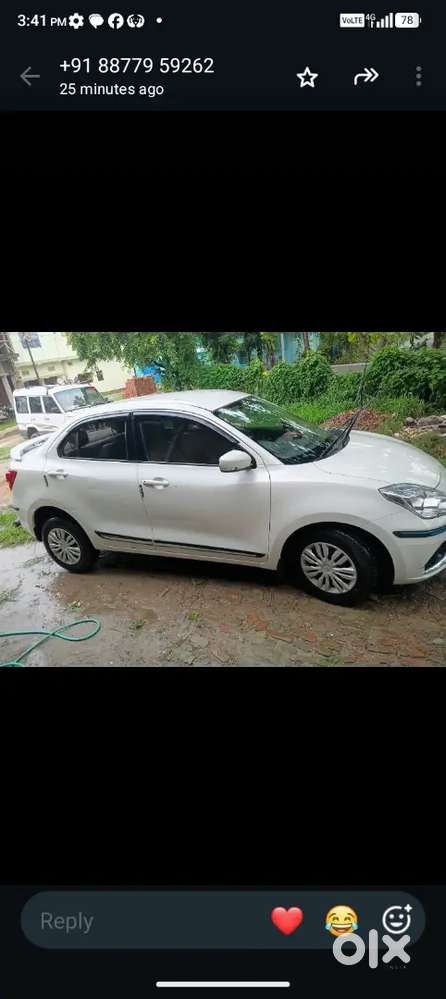 Maruti Suzuki Dzire 2022
