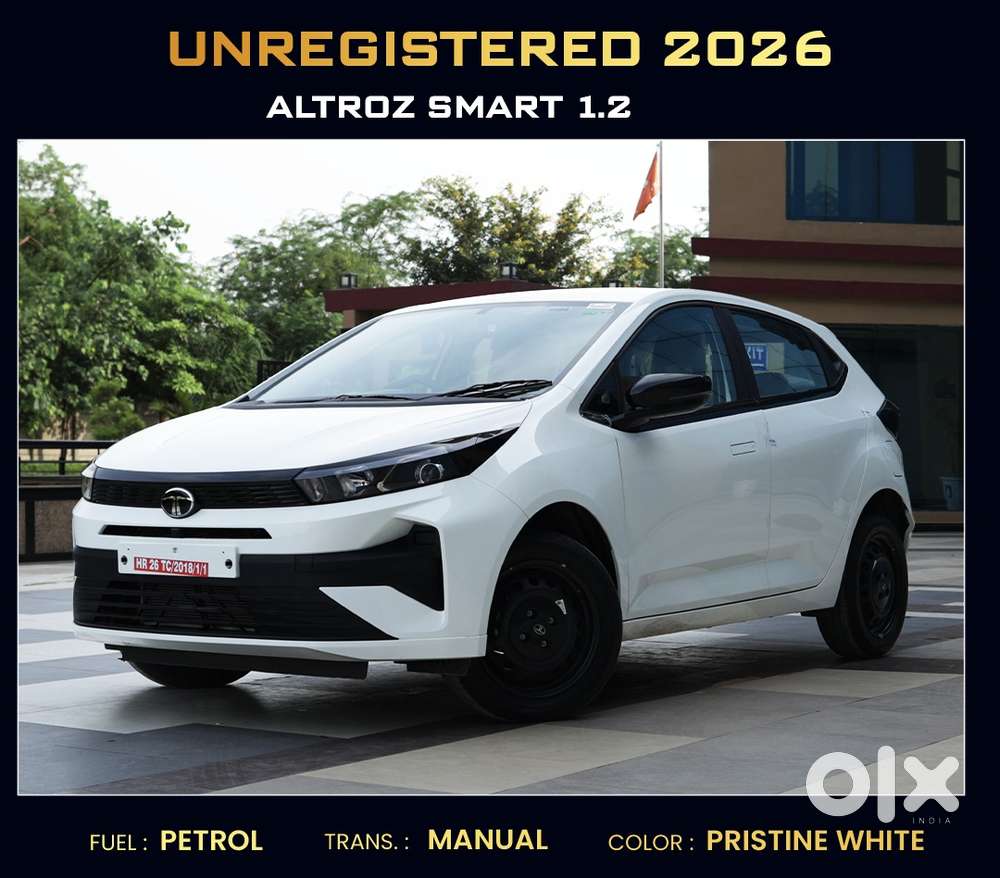 Tata Altroz, 2026, Petrol