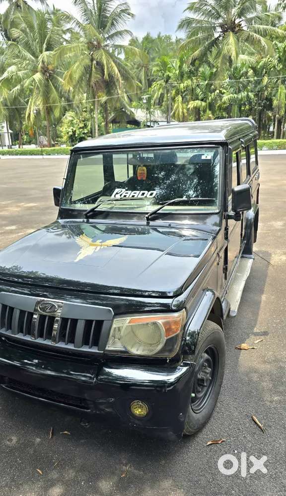Urgent Sale
Mahindra Bolero 2015 Diesel Good Condition
