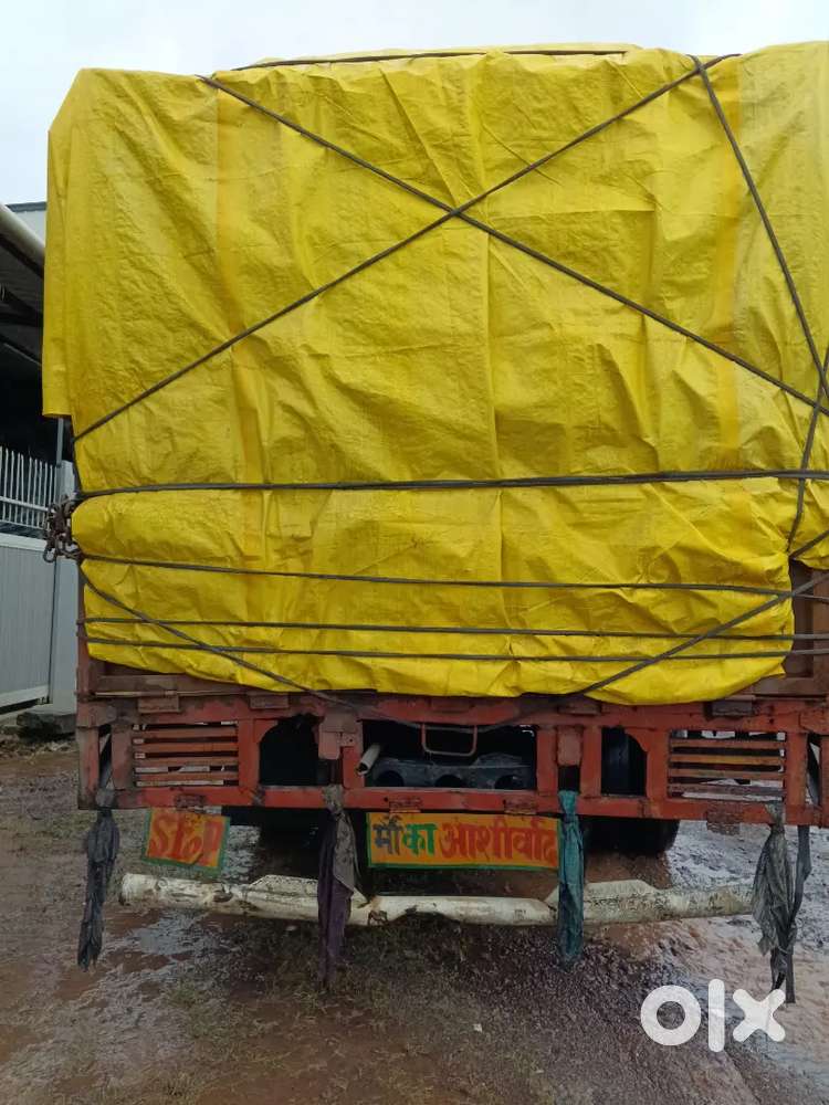 Eicher Polaris Multix 2020