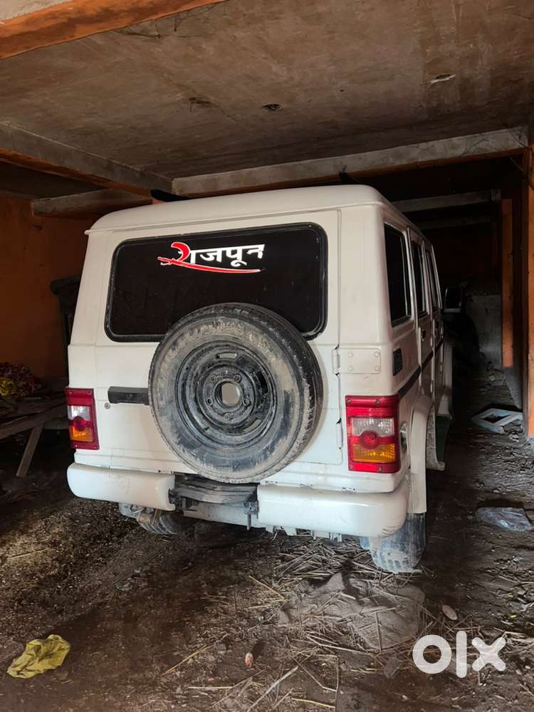 Mahindra Bolero Diesel 2015