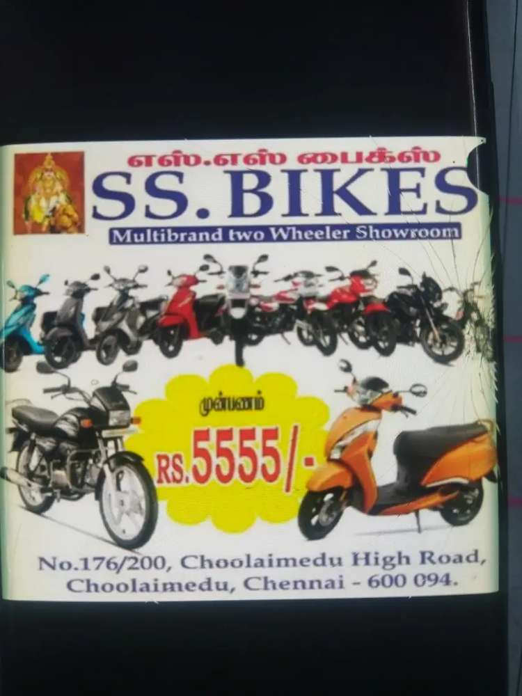 dealer_logo