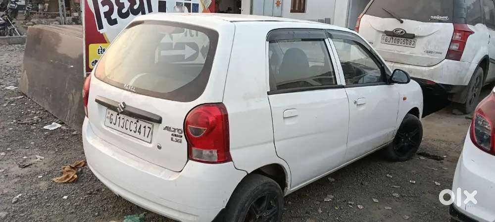 Gadi Aakhi Banaleli Che 4 Meg Vill Betri Navi Vimo Chalu