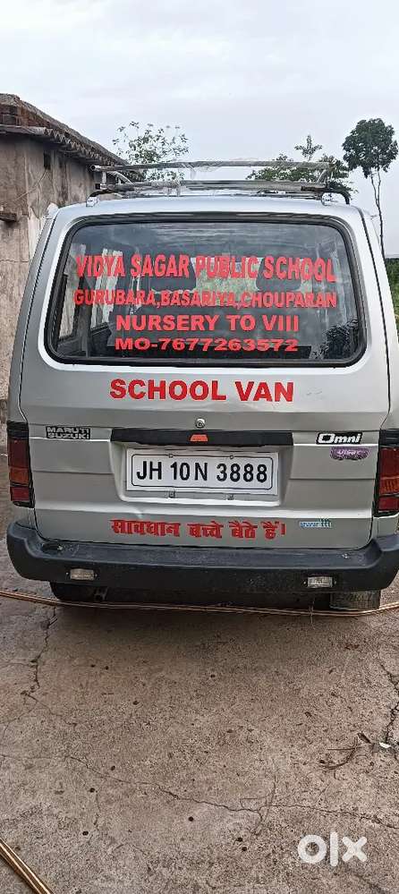 Maruti Suzuki Omni 2011 Petrol 120000 Km Driven