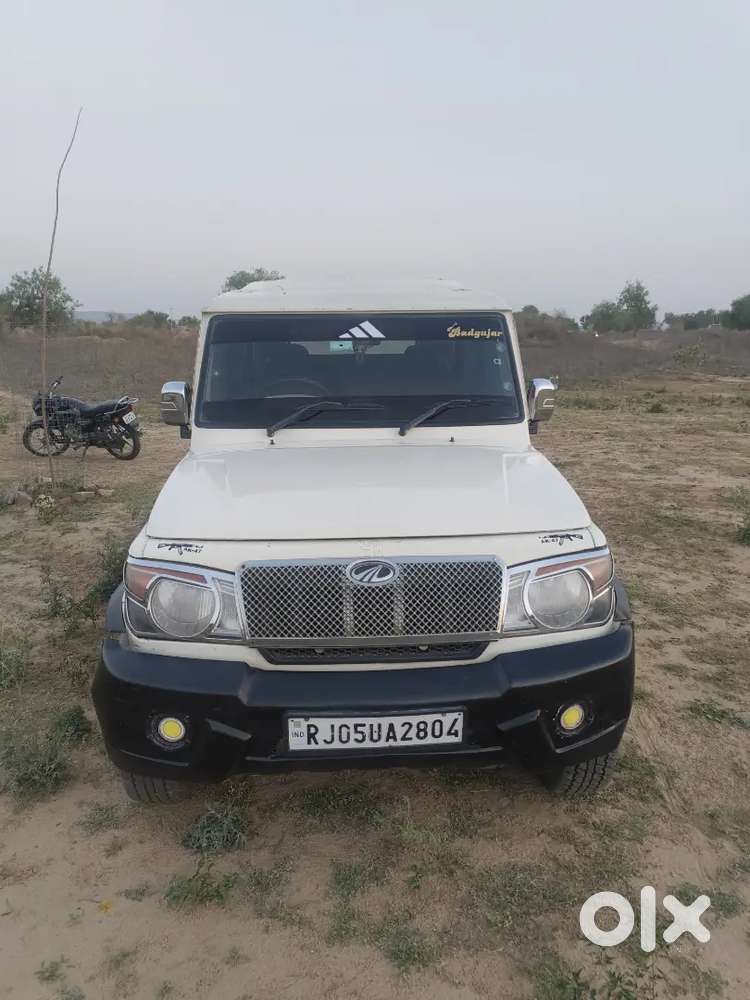 Naew Candies With Ac Newtyre