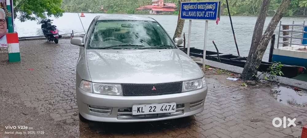 Very Good Condition