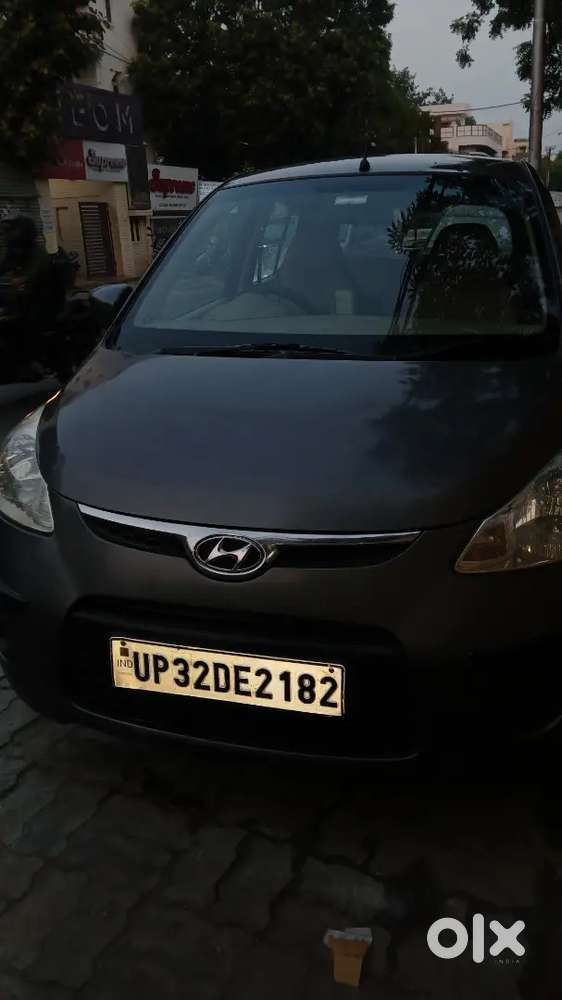 God कंडीशन May Kaar  2031 पेपर Insurance Policy Ok Niy  Betri Megna